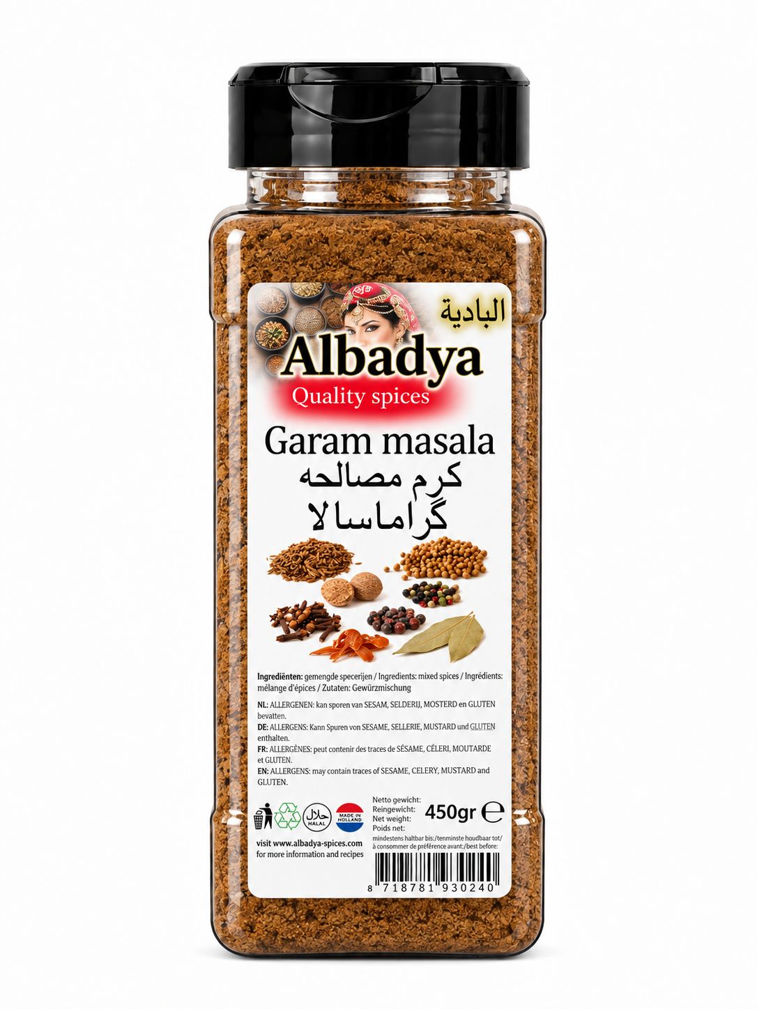 7 KRUIDEN. 450 GR. ALBADYA