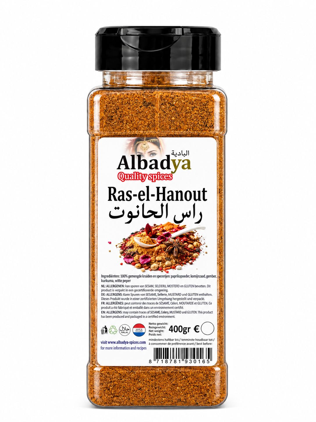 RAS EL HANOUT. 400 GR. ALBADYA