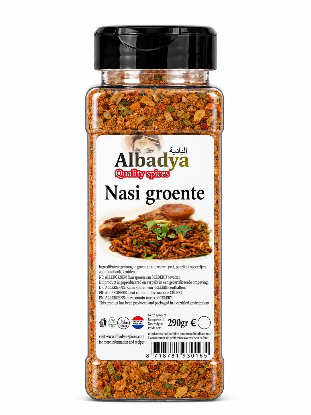 NASI GROENTEN  290 GR. ALBADYA