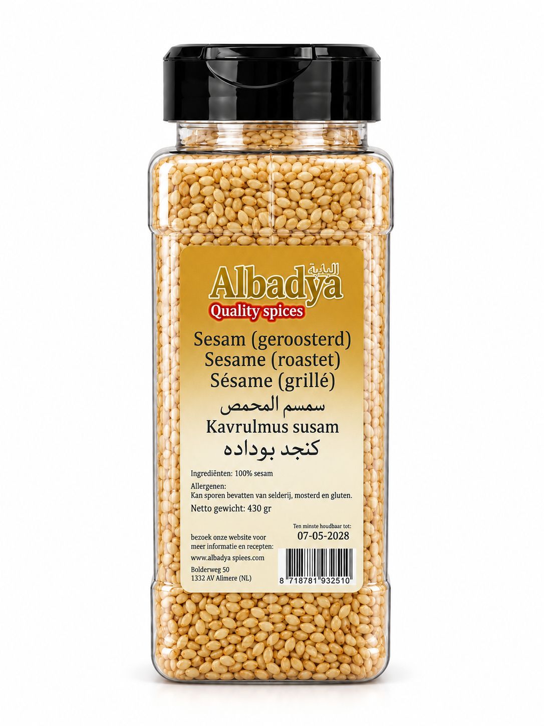 SESAM GEROOSTERD 430 GR. ALBADYA