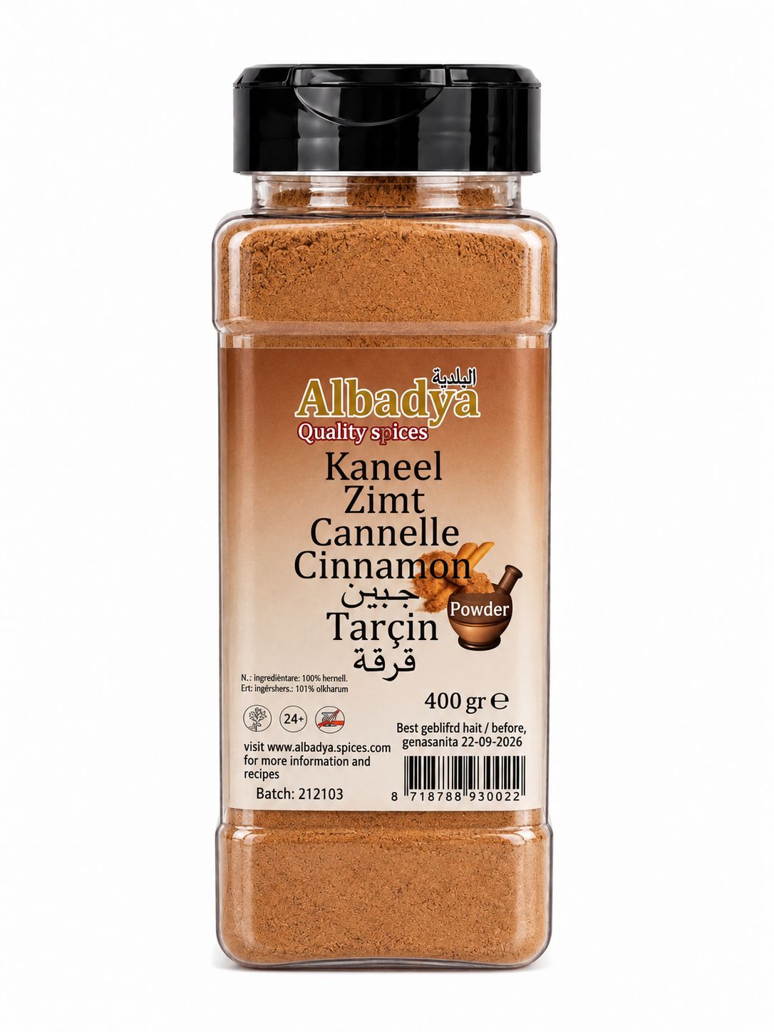 KANEEL GEM. 400 GR. ALBADYA