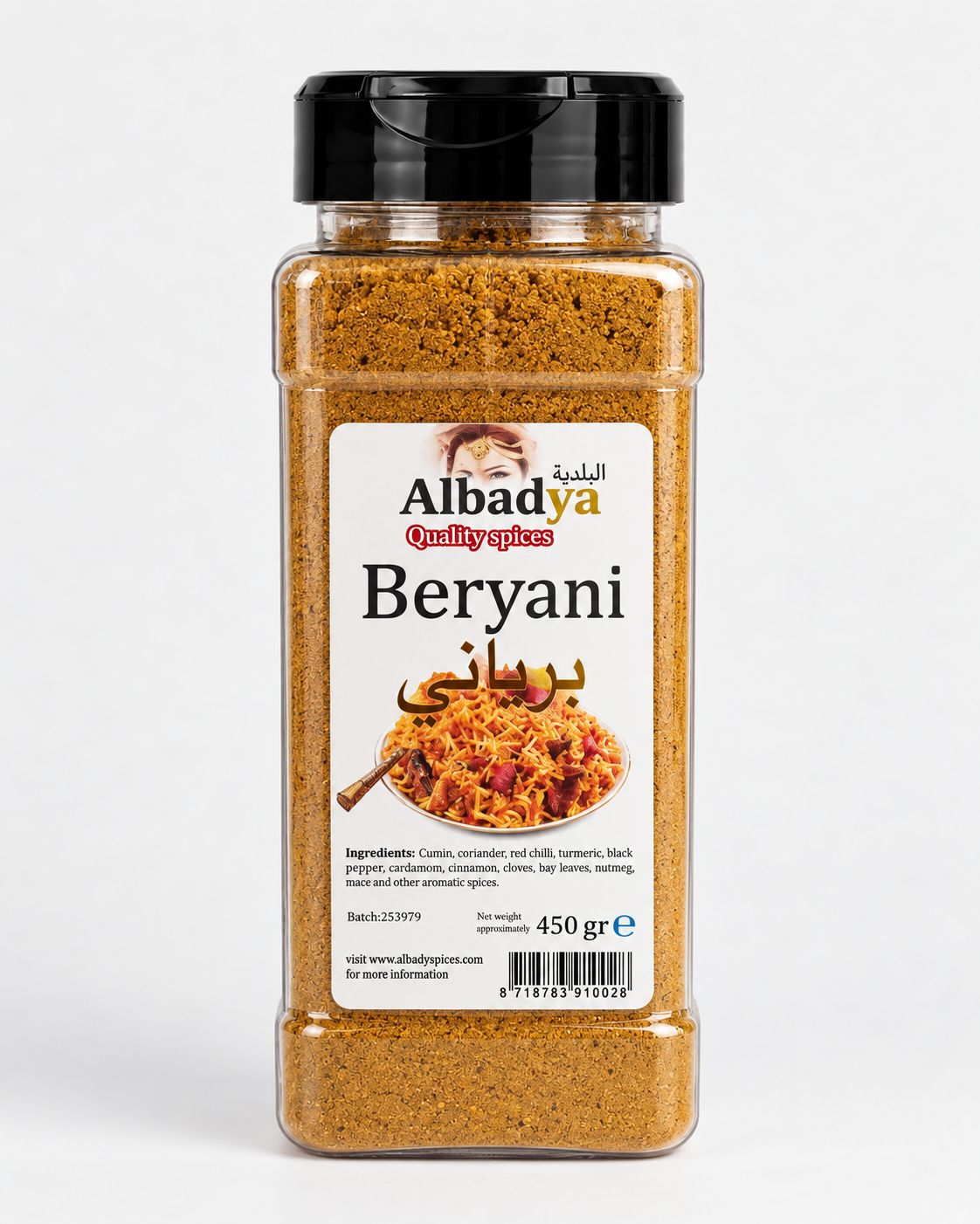 BERYANI KRUIDEN 450 GR. ALBADYA
