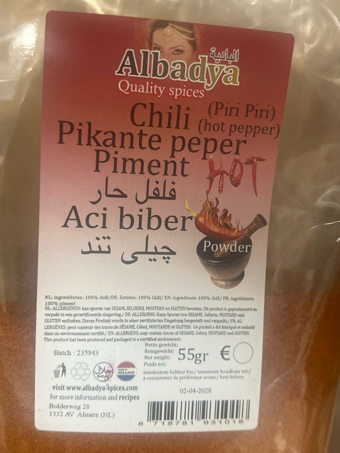 Productnaam