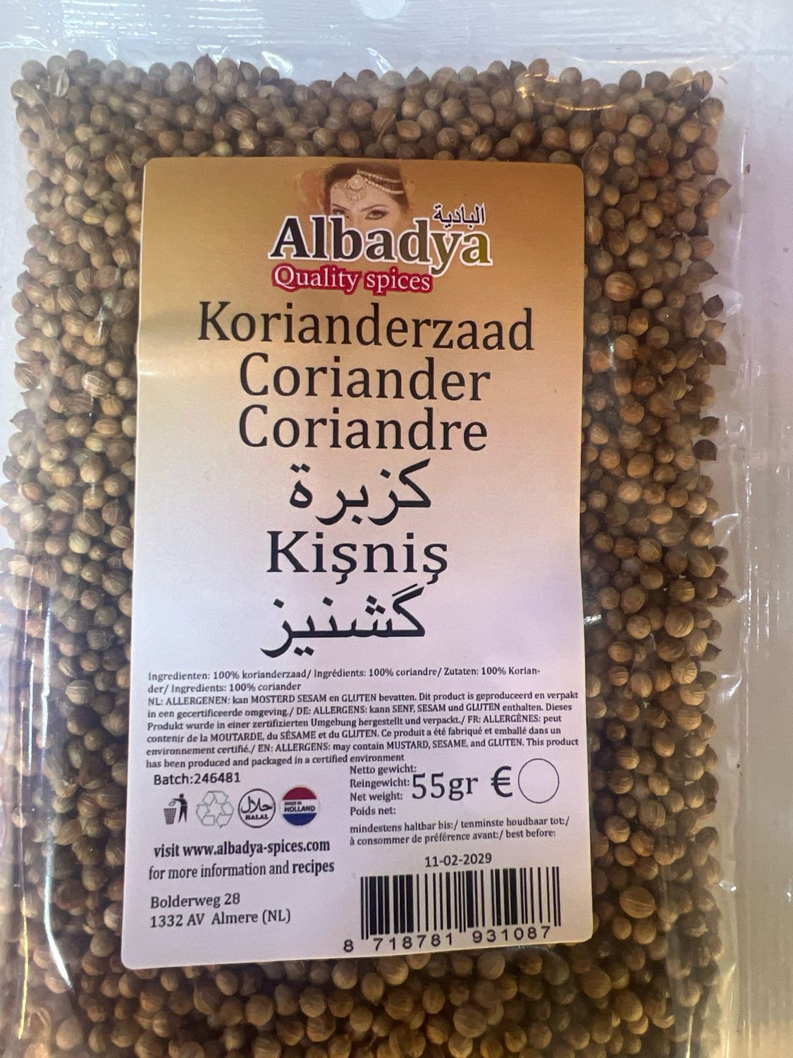 Korianderzaad heel 55gr