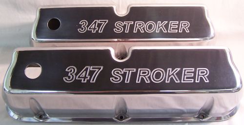 SMALL BLOCK FORD WITH 347 STROKER POLISHED ALUMINUM VALVE COVERS
