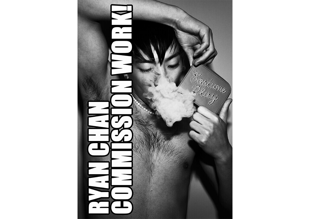 RYAN CHAN COMMISSION WORK! (2022), COVER OPTION: COVER B
