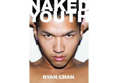 Ryan Chan  写真集「ANTI - ESTABLISHMENT」 RYAN CHAN COMMISSION WORK! (2022)