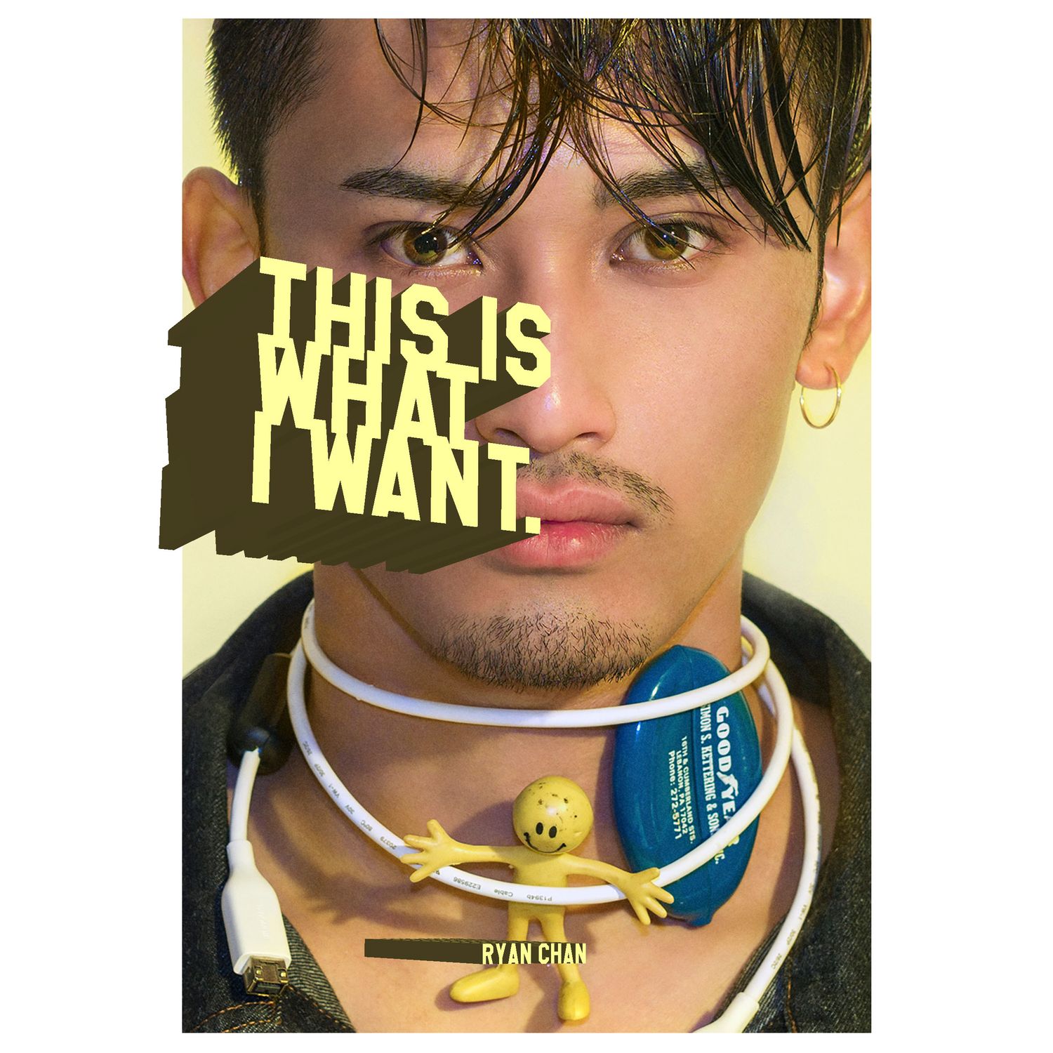 THIS IS WHAT I WANT. (2019)