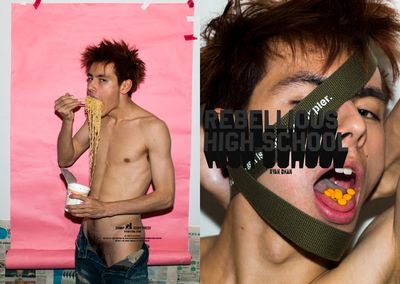 RYAN CHAN ライアン・チャン 「GROWTH」 REBELLIOUS HIGH SCHOOL (2018)