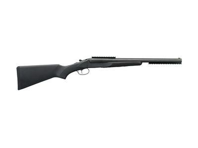 Stoeger Double Defense Coachgun 12 Gauge, 20&quot; Synthetic Stock