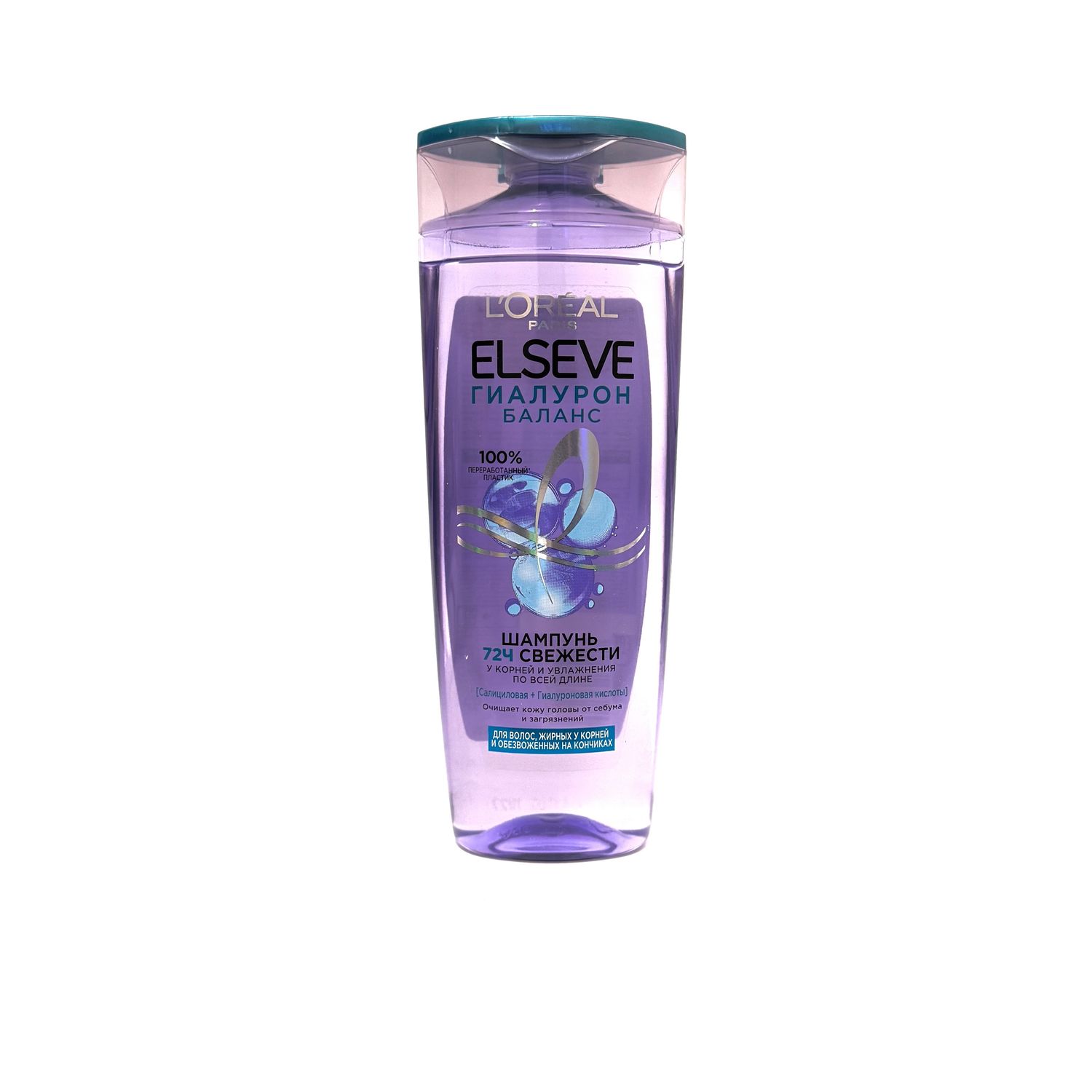 Շամպուն Elseve  400մլ․