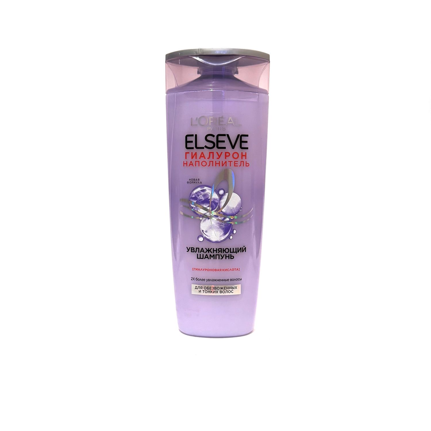 Շամպուն Elseve  400մլ․