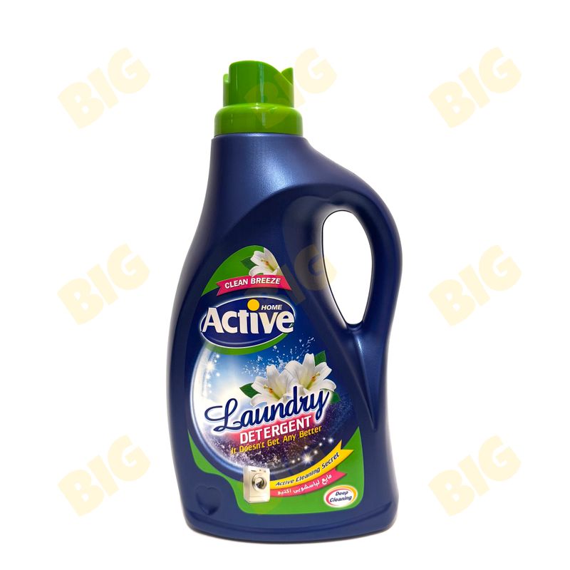 Լվացքի գել ունիվերսալ Active 2.5լ․