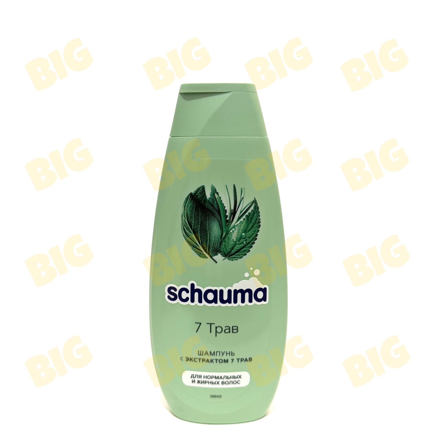 Շամպուն Schauma 7 трав 400մլ․