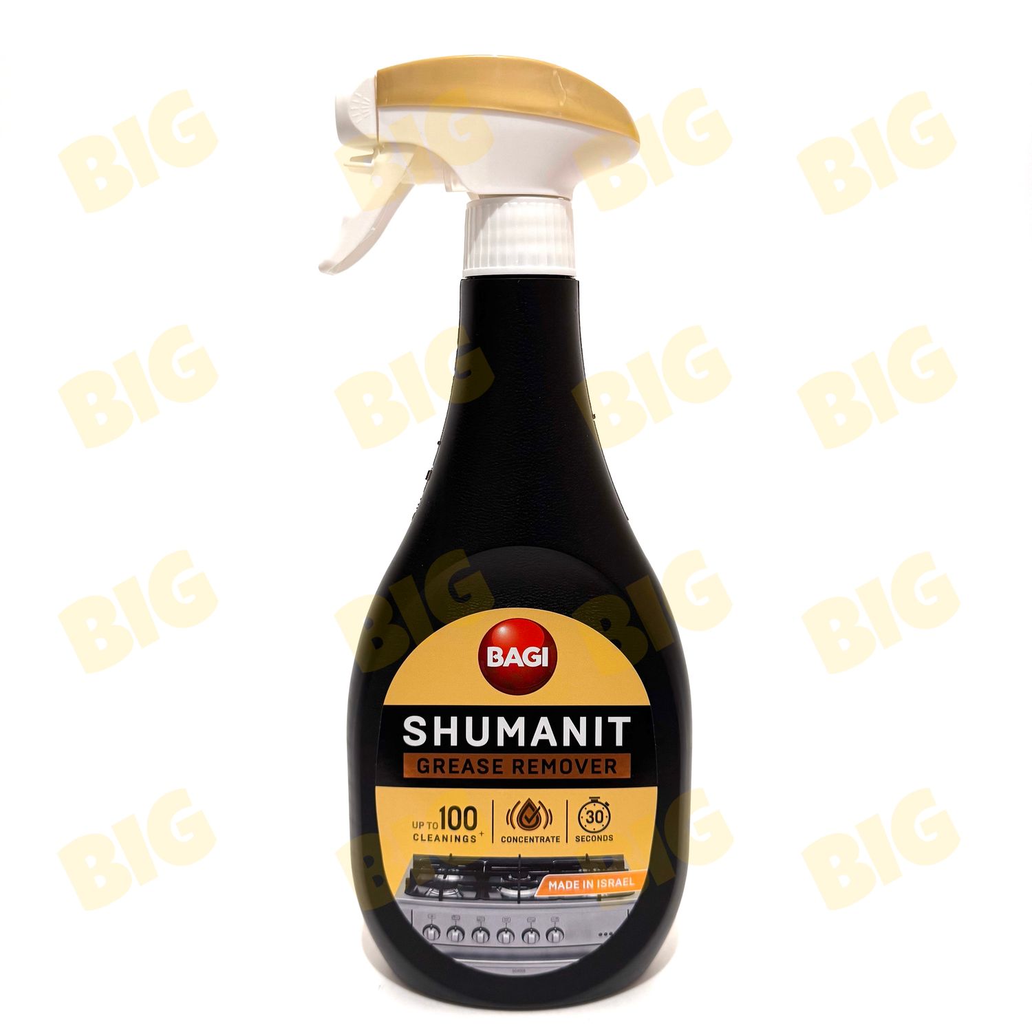 Յուղ մաքրող հեղուկ Bagi Shumanit 750մլ․