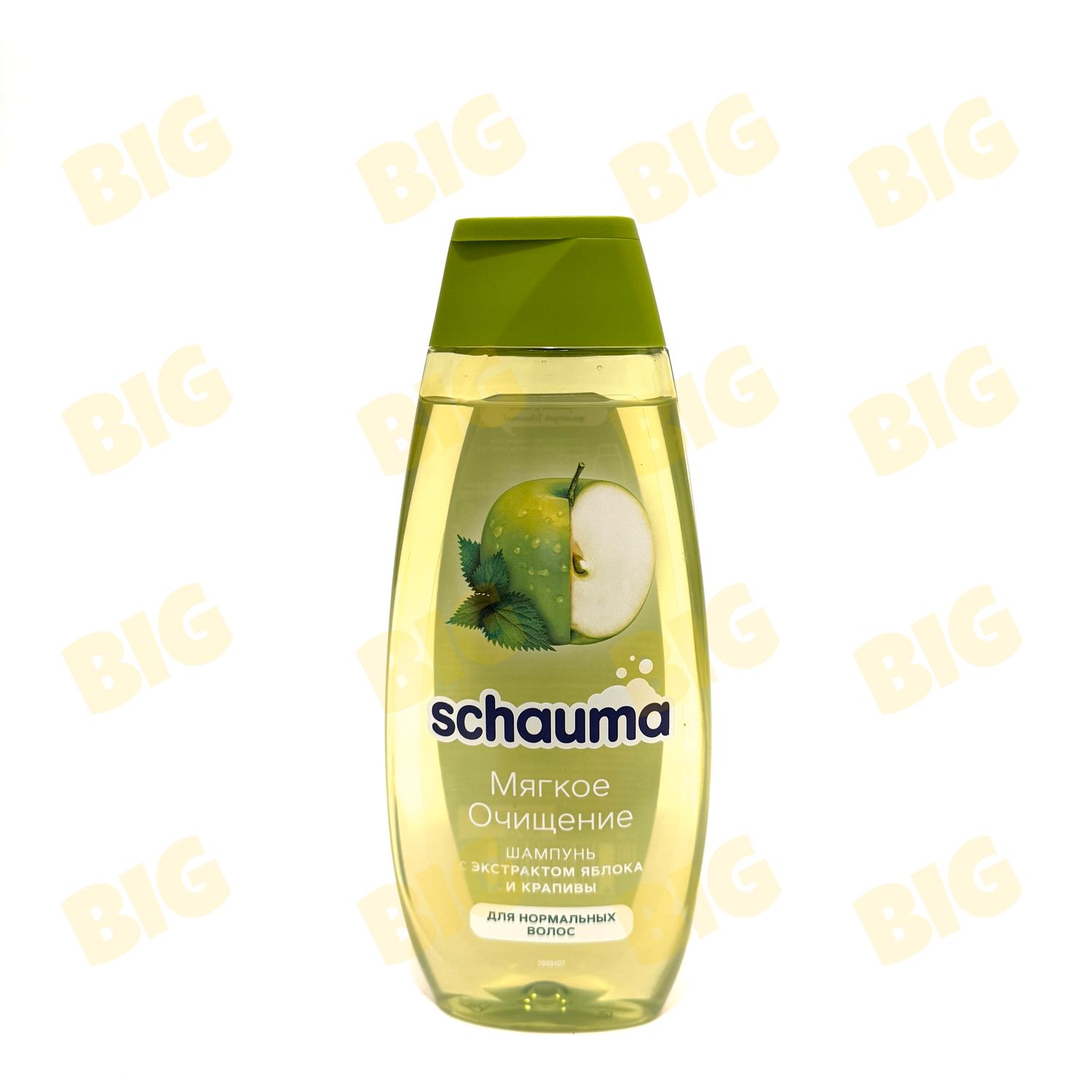 Շամպուն Schauma խնձոր 400մլ․