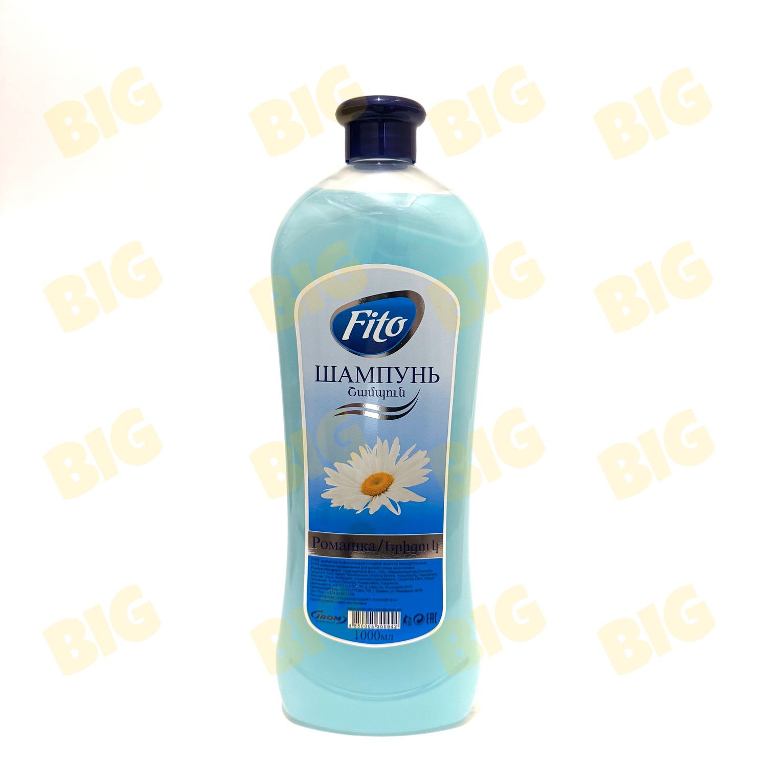 Շամպուն Fito երիցուկ 1լ․
