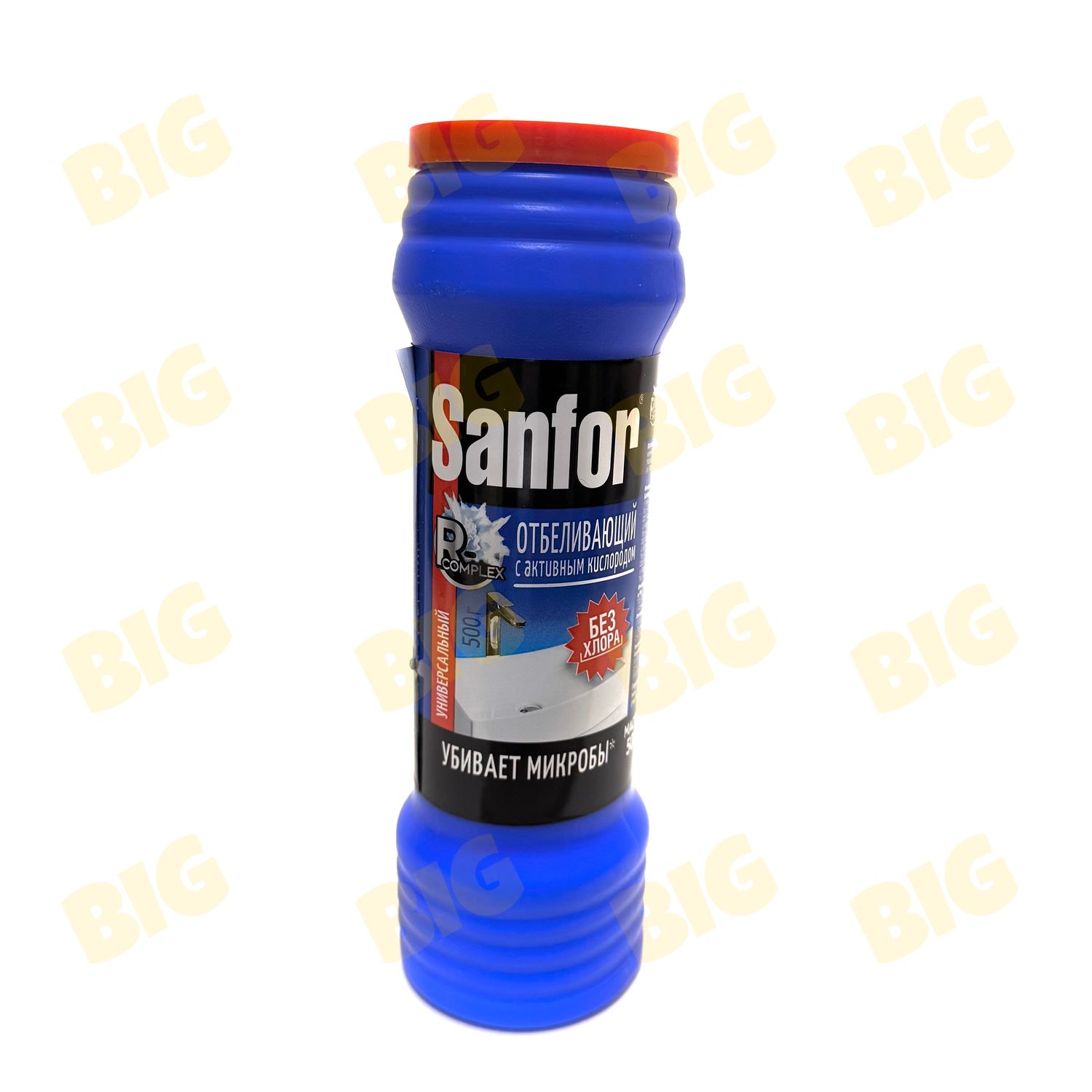 Մաքրող փոշի Sanfor 500գ․