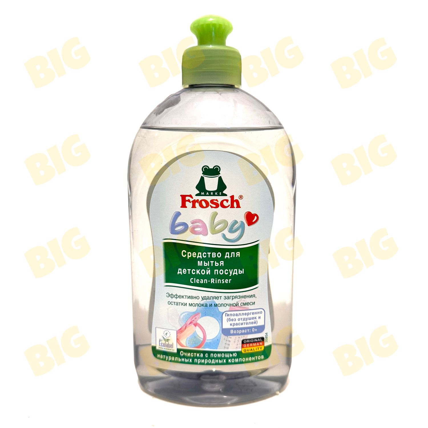 Սպասք լվանալու հեղուկ մանկական Frosch 500մլ․