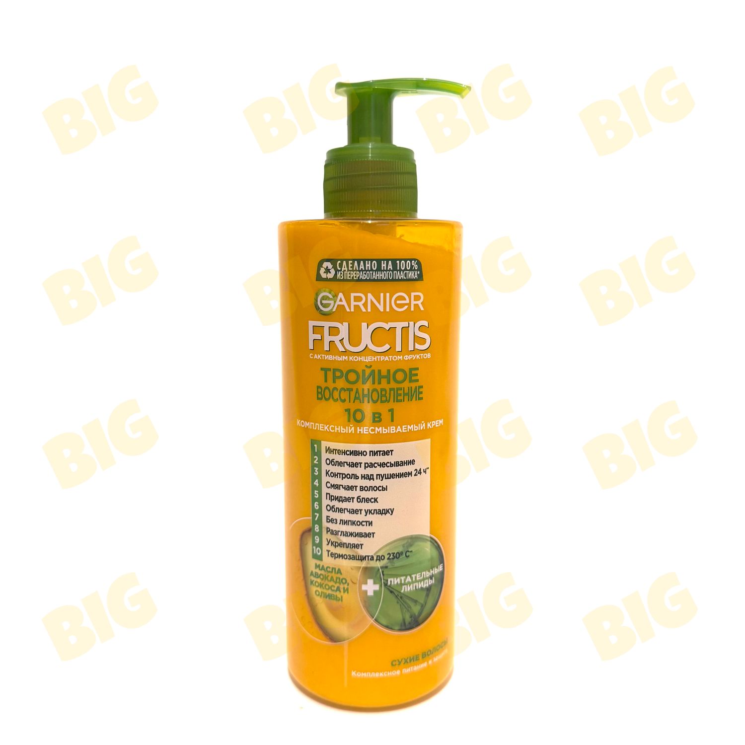 Մազերի կրեմ Garnier Fructis Тройное восстановление 10в1 400մլ․