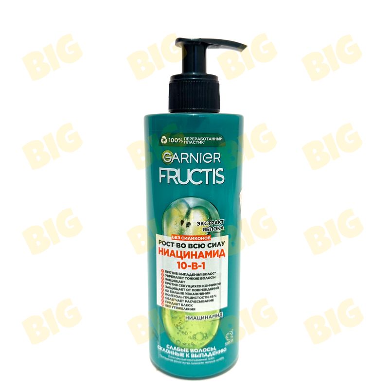 Մազերի կրեմ Garnier Fructis Խնձոր 10в1 400մլ․
