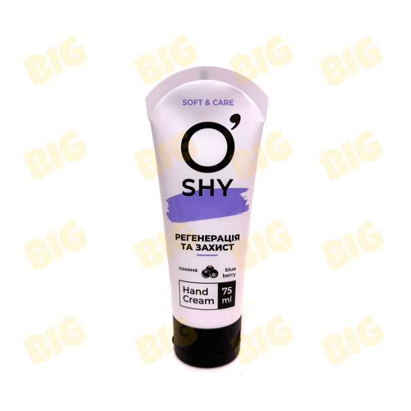 Ձեռքի կրեմ Oshy 75մլ․