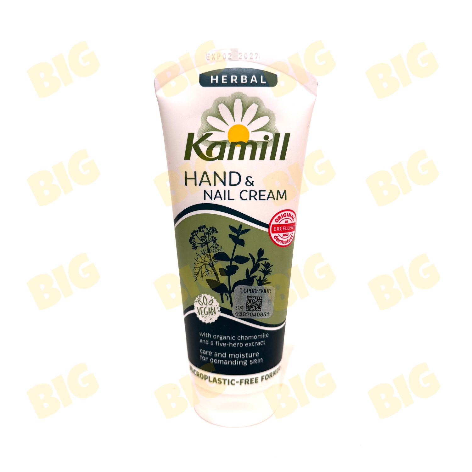 Ձեռքի կրեմ Kamill 100մլ․