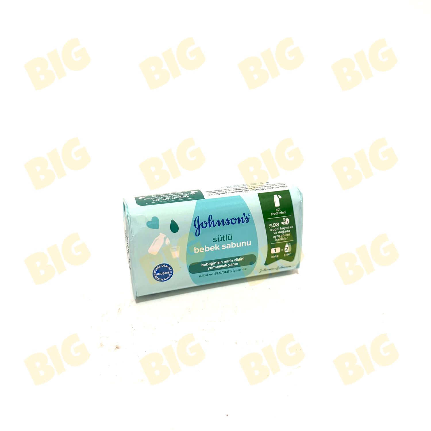 Օճառ մանկական Gohnsons bebe 100գ․
