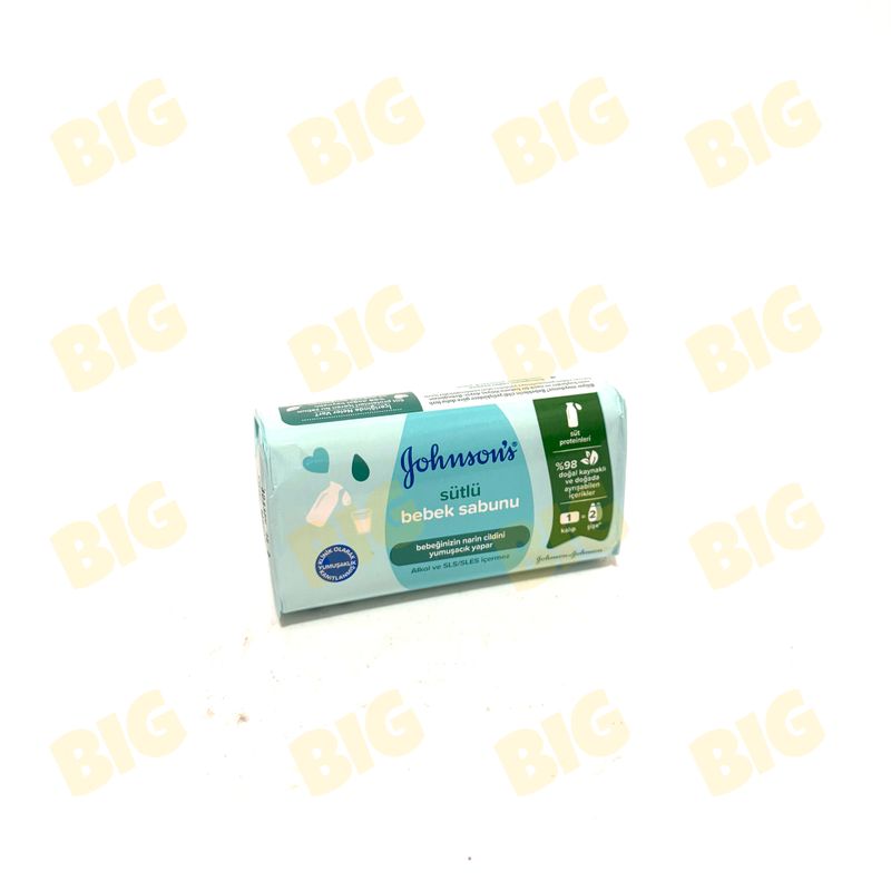 Օճառ մանկական Gohnsons bebe 100գ․