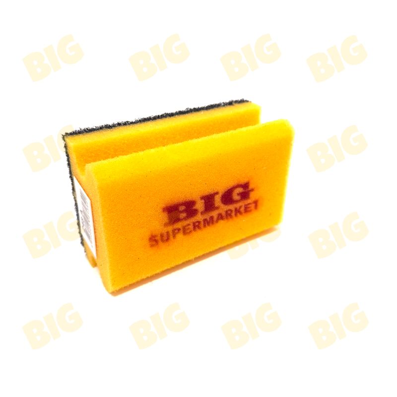 Սպունգ սպասք լվանալու BIG 248A