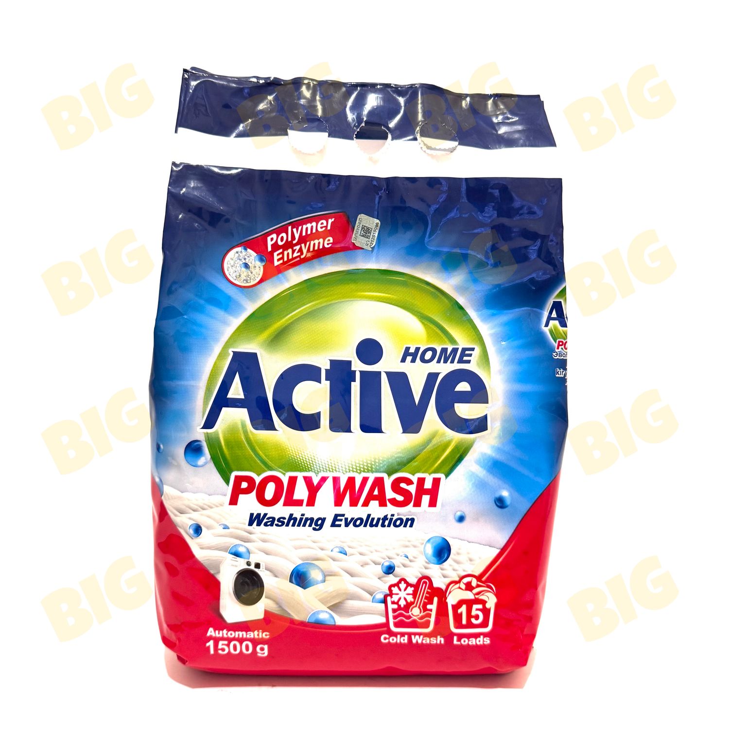 Լվացքի փոշի ունիվերսալ Active 1,5կգ․