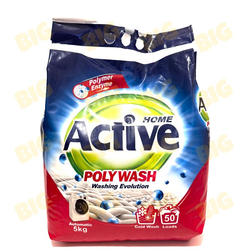 Լվացքի փոշի ունիվերսալ Active 5կգ․