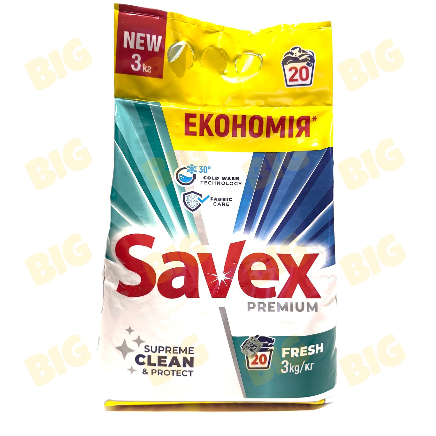 Լվացքի փոշի ունիվերսալ Savex Fresh 3կգ․