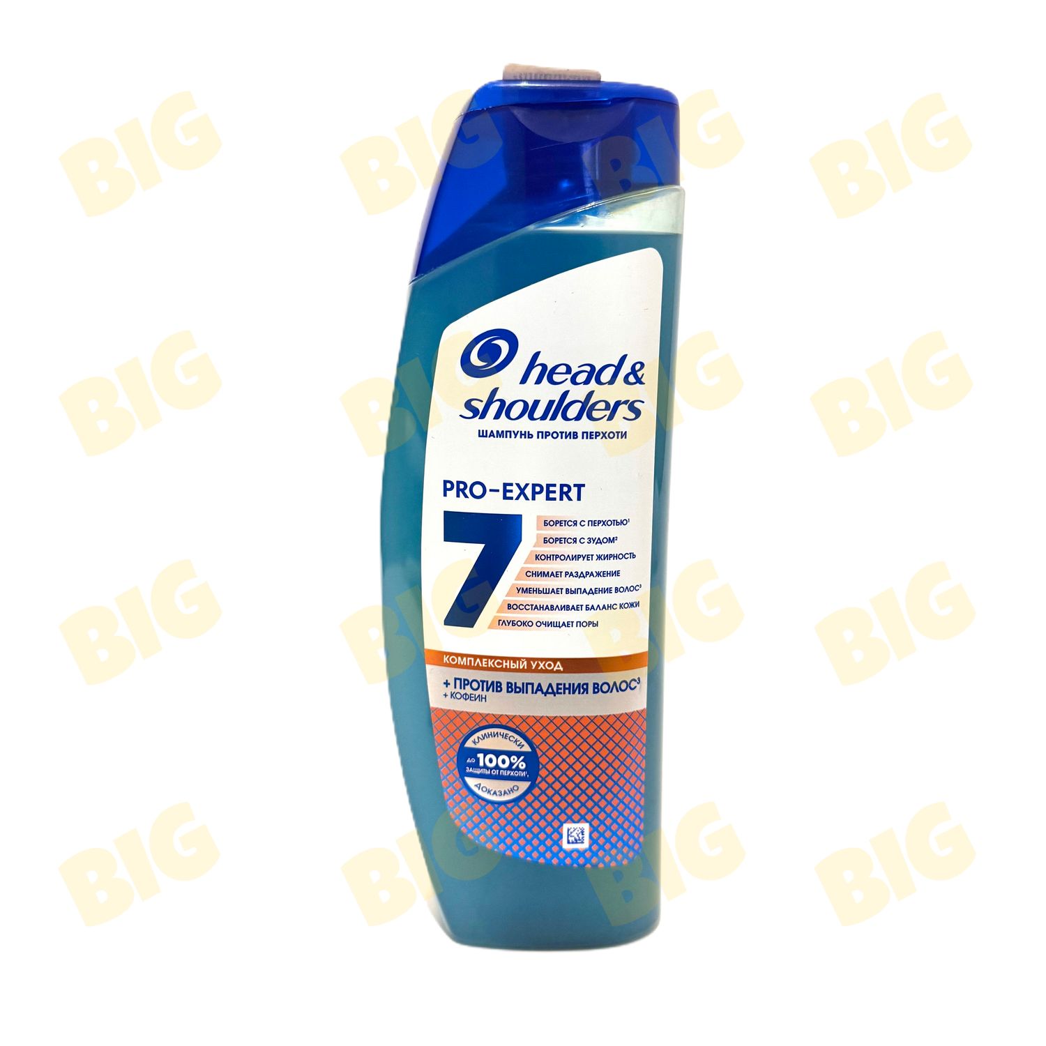 Շամպուն Head&amp;Shoulders 300մլ․