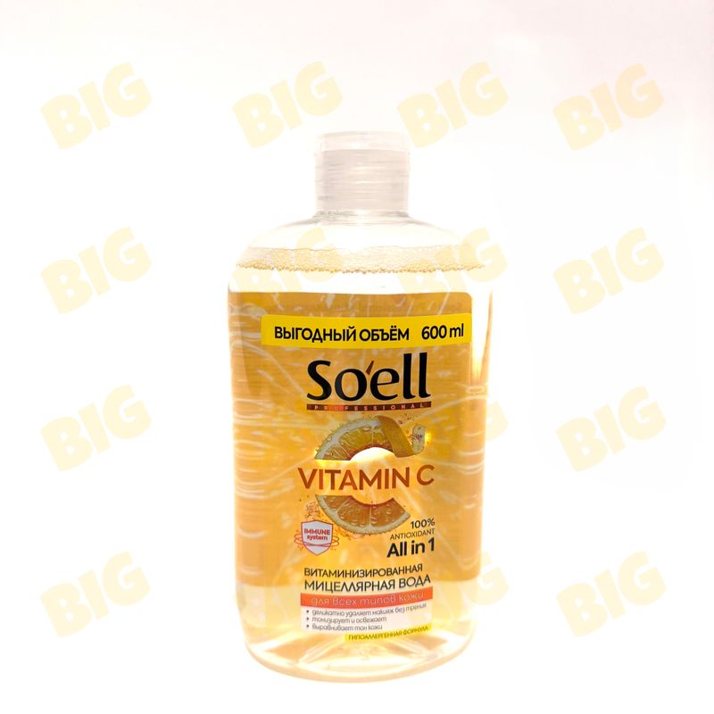Միցելային ջուր Soell 600մլ․