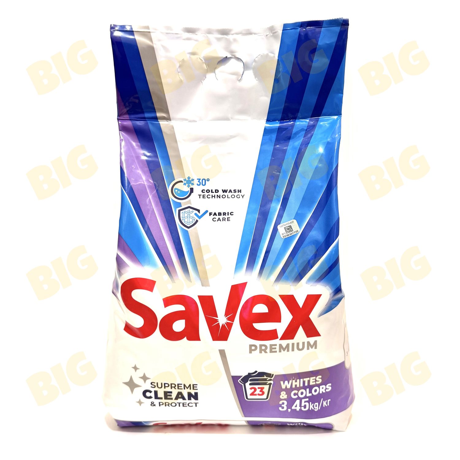 Լվացքի փոշի Savex Whites&amp;Colors ունիվերսալ 3,45կգ․