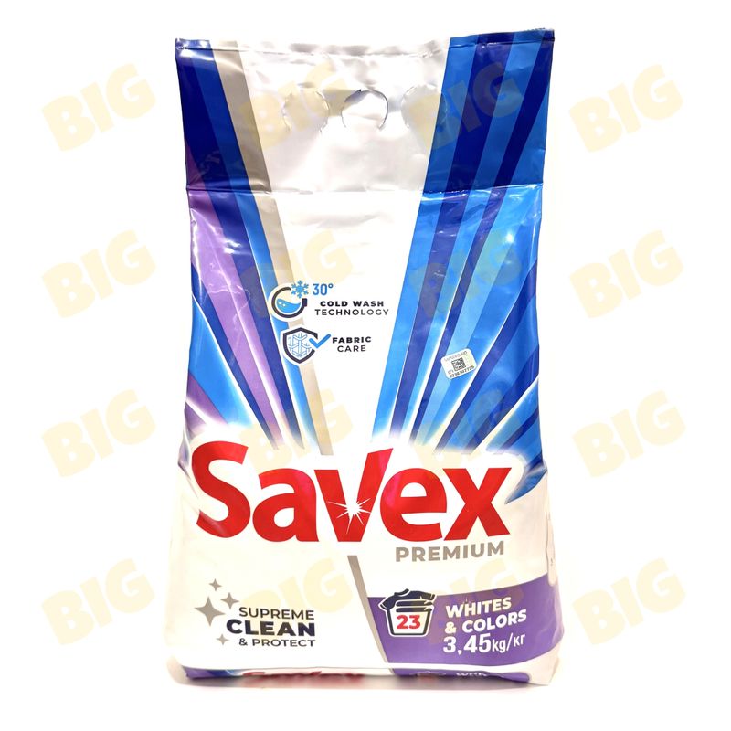 Լվացքի փոշի Savex Whites&amp;Colors ունիվերսալ 3,45կգ․