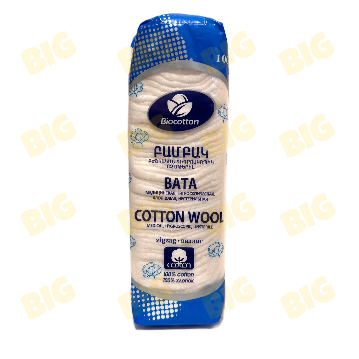Բամբակ Biocotton 100գ․
