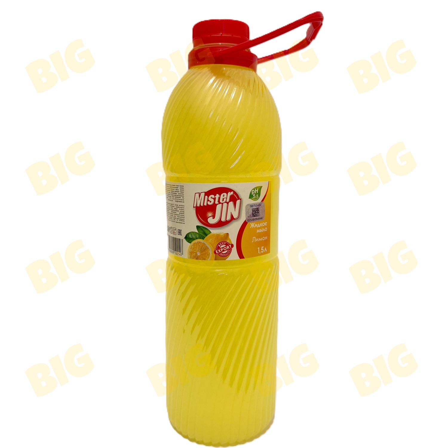 Հեղուկ օճառ Mister Jin կիտրոն 1,5լ․