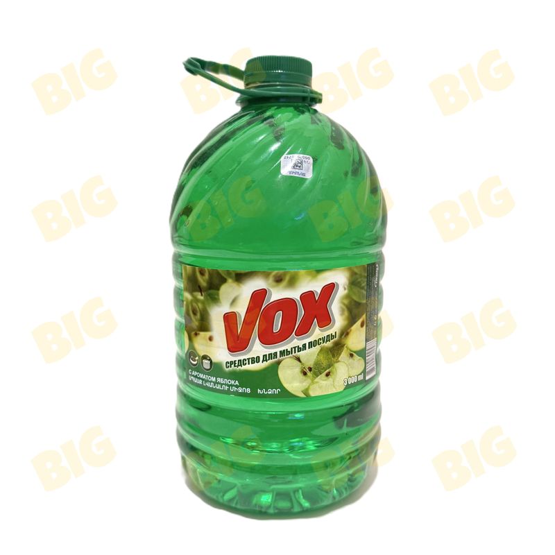 Սպասք լվանալու հեղուկ Vox խնձոր 3լ․