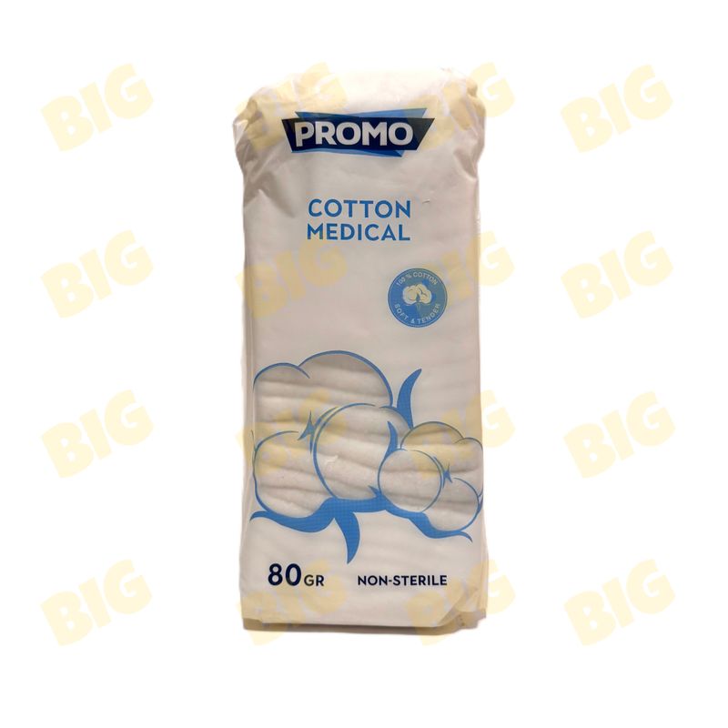 Բամբակ Promo 80գ․