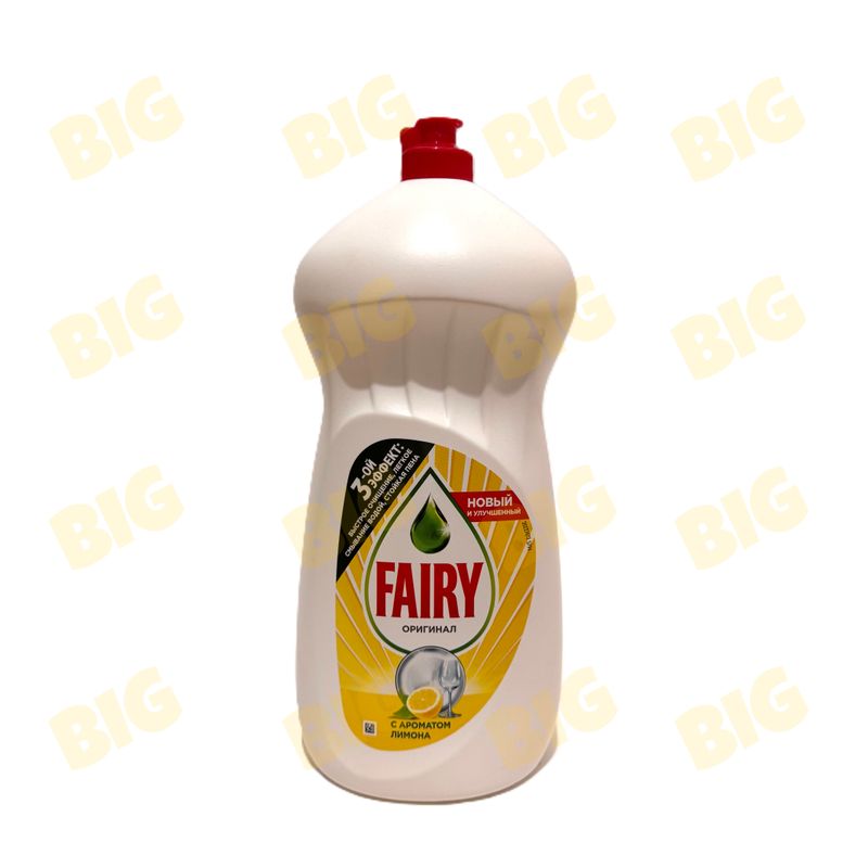 Սպասք լվանալու հեղուկ Fairy կիտրոն 1,5լ․