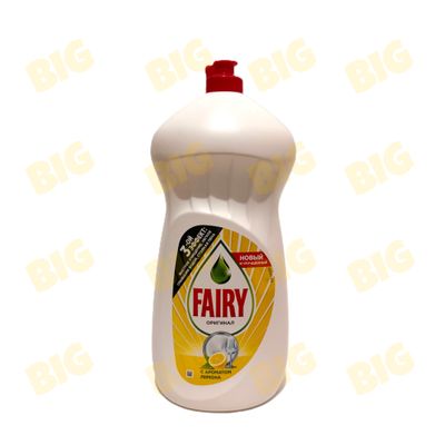 Սպասք լվանալու հեղուկ Fairy կիտրոն 1,5լ․