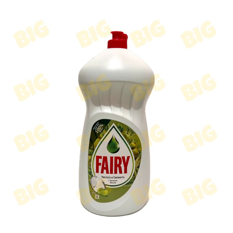 Սպասք լվանալու հեղուկ Fairy խնձոր 1,5լ․