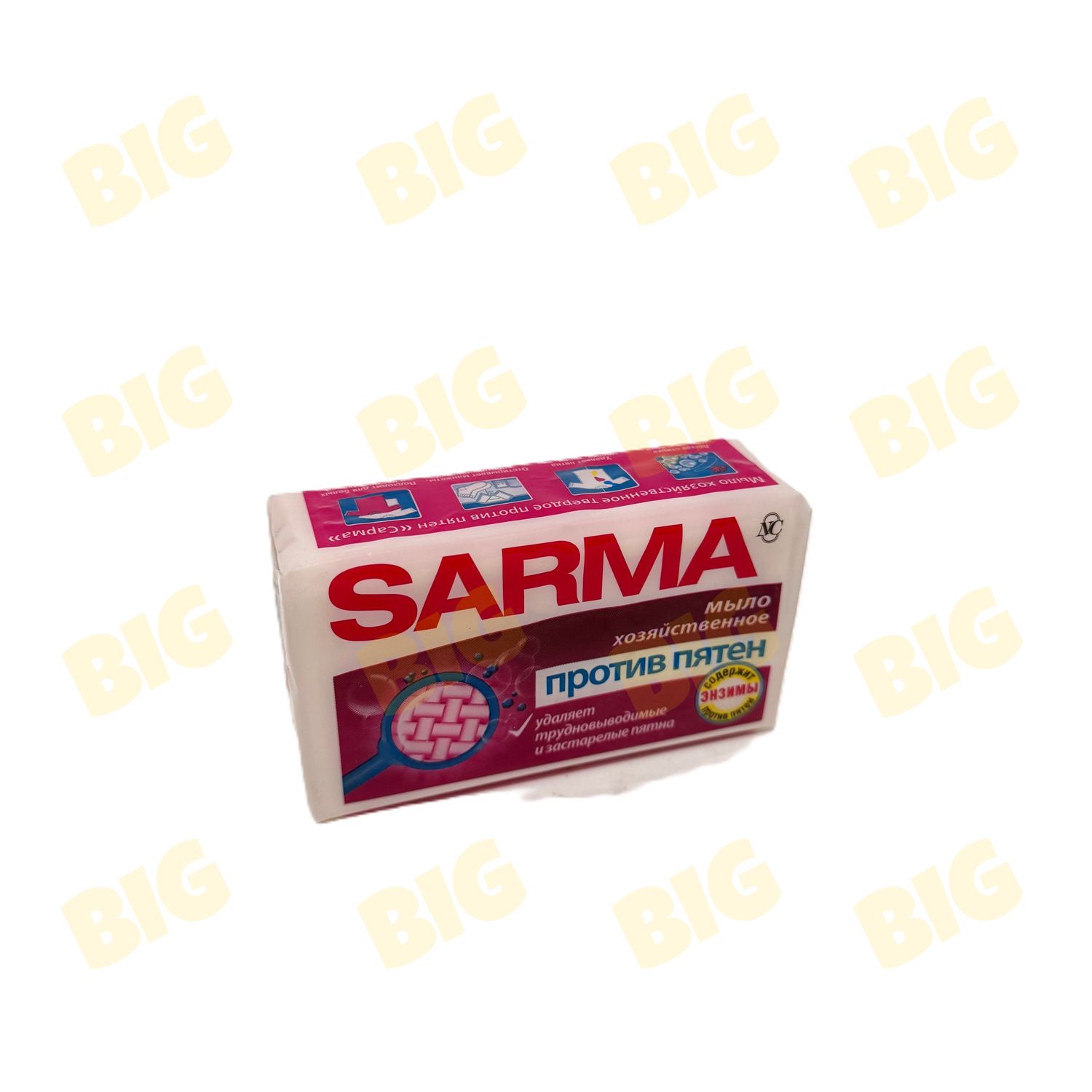 Օճառ լաքահանող Sarma 140գ․