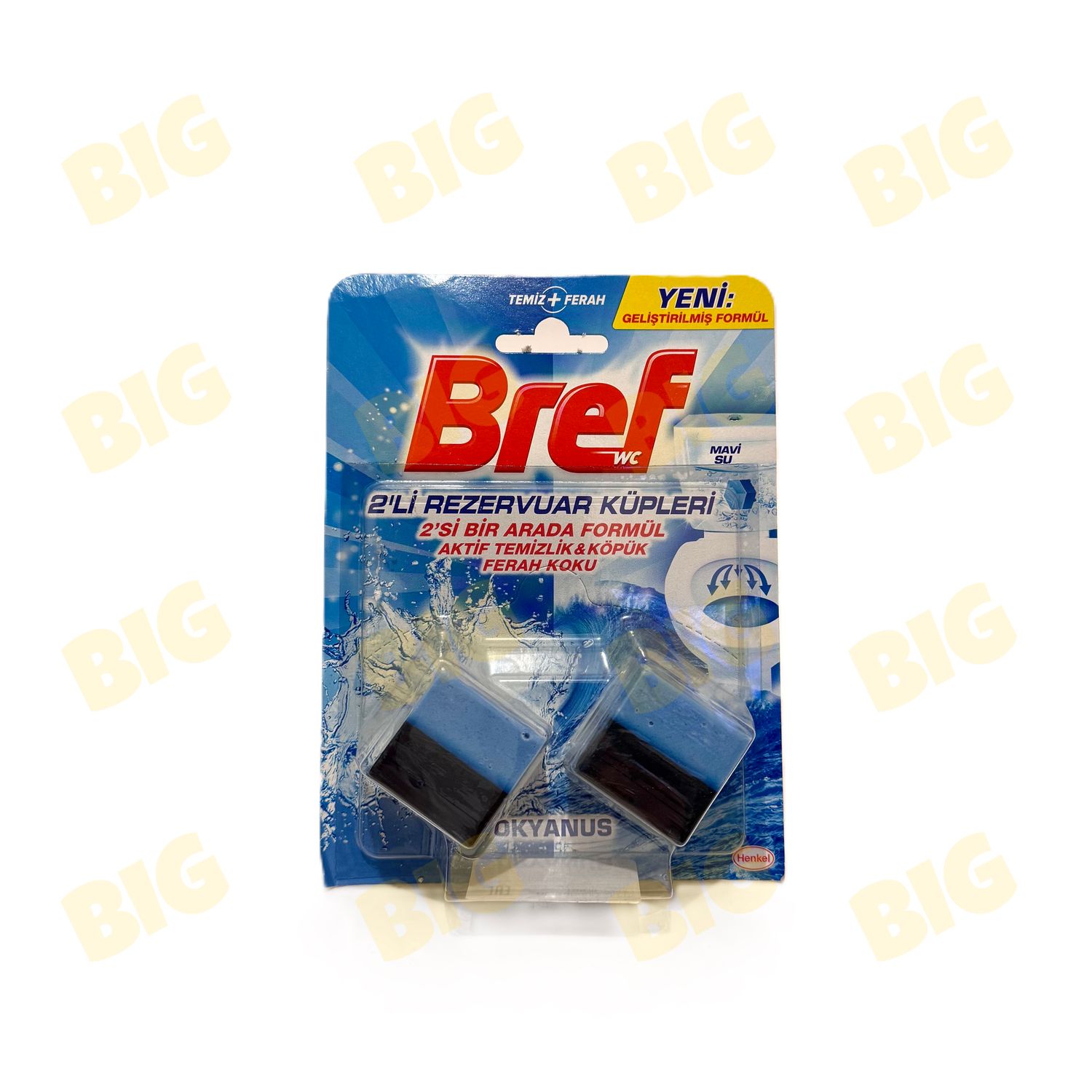 Զուգարանի մաքրող միջոց Bref 2հատ 50գ․