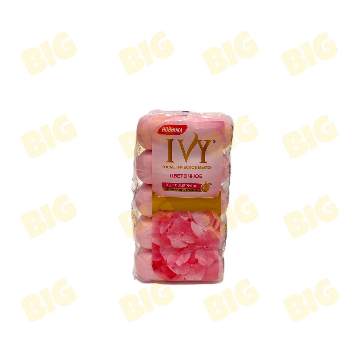 Օճառ IVY 70գ․ 5հատ