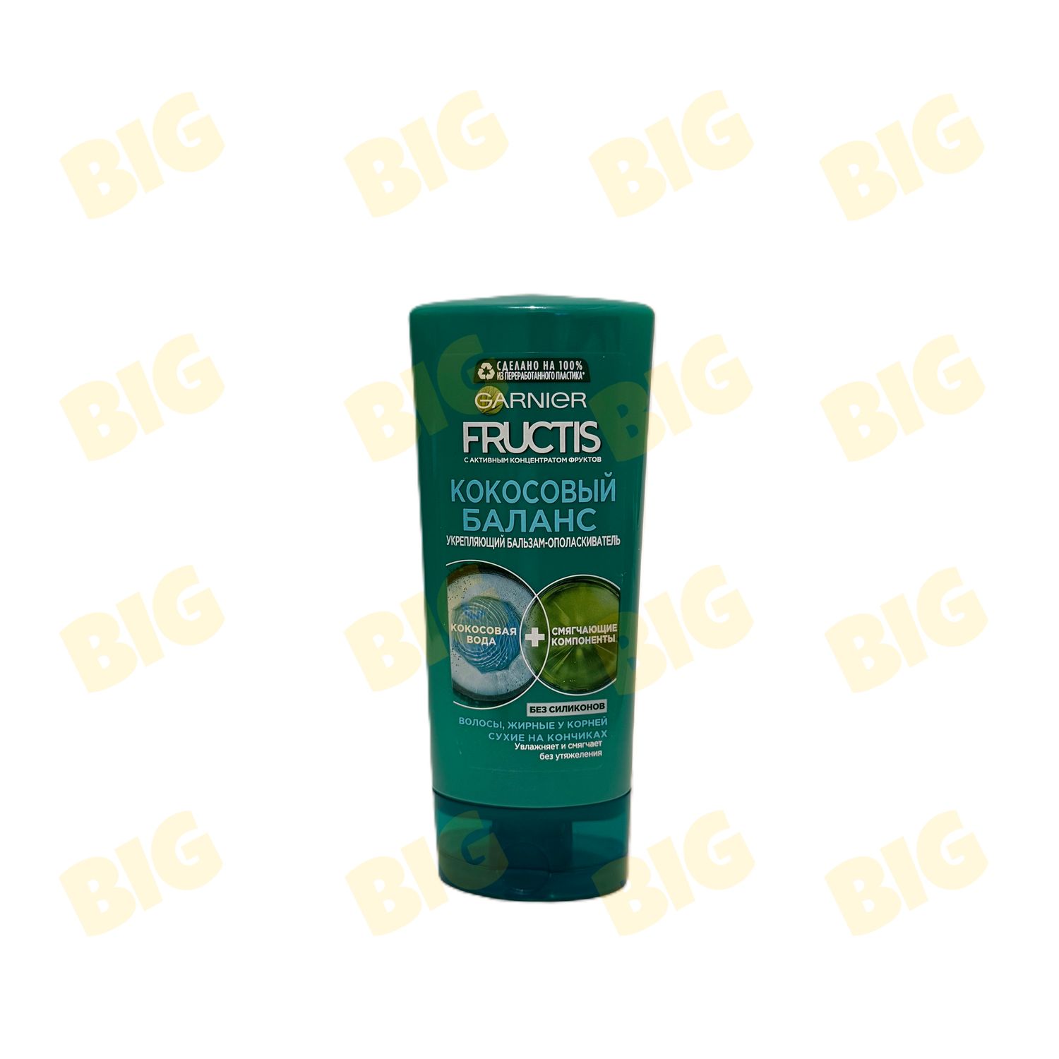 Բալզամ Garnier Fructis Кокосовый баланс 200մլ․
