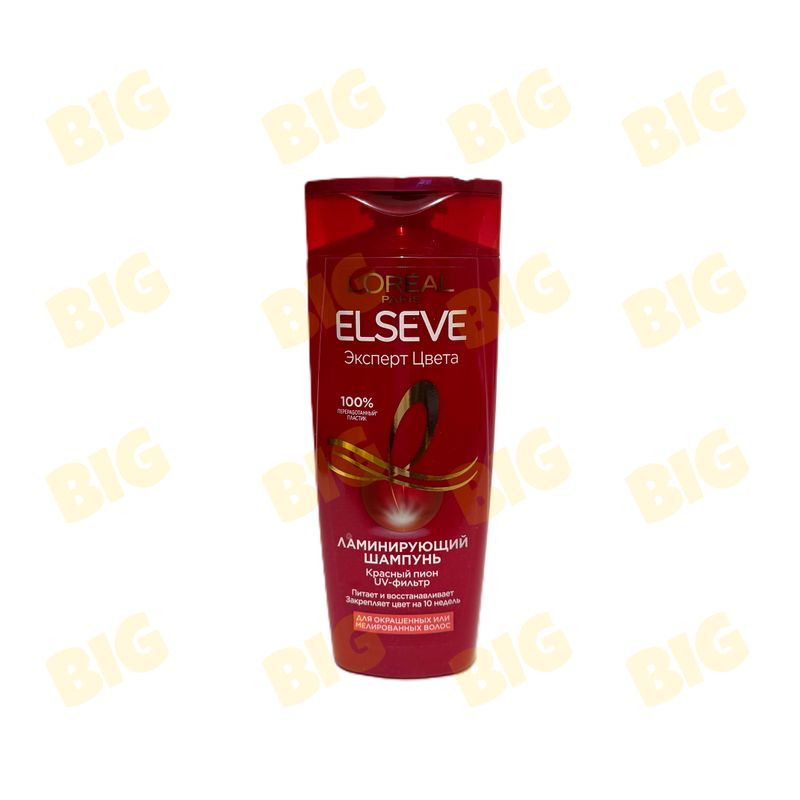 Շամպուն Elseve 250մլ․