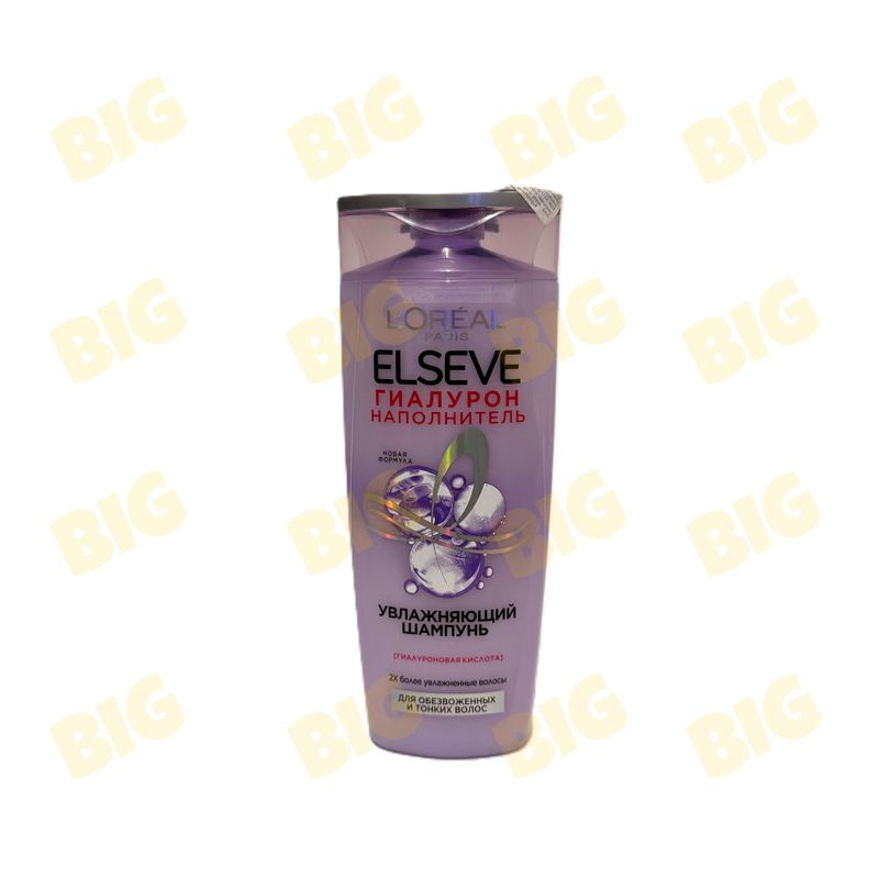 Շամպուն Elseve 250մլ․